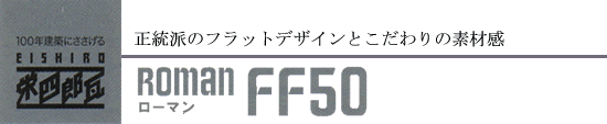 [}FF50